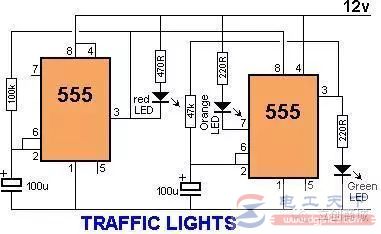 用555定时器实现自行车转弯灯及交通信号灯的例子
