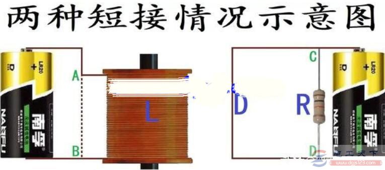 电流一直走电阻小的一路什么原因