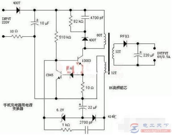 一例手机充电器的电路图，车载与万能手机充电器电路图