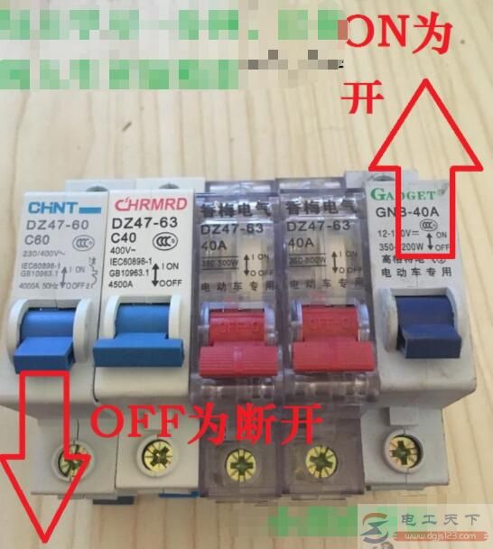 电动车的故障问题：半路走着突然断电及打开大灯或按喇叭车不走