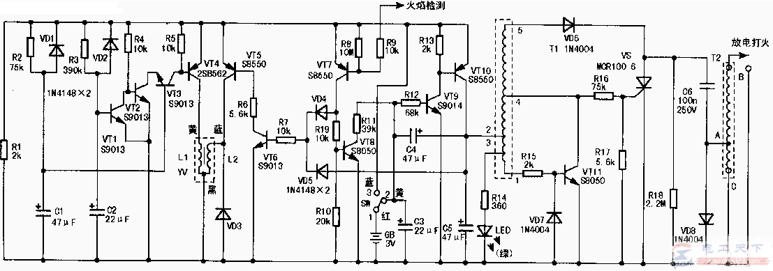 热水器脉冲电路图：点火控制电路及振荡及高压产生电路