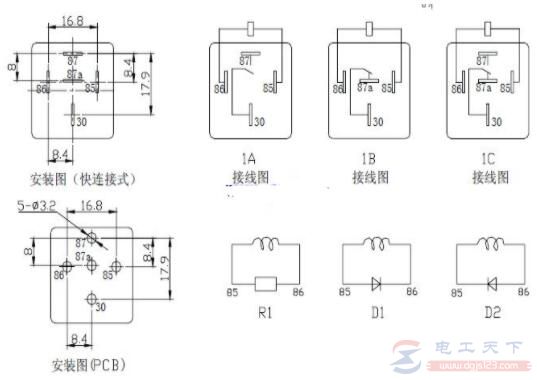 一例汽车<a href=/zt/jidianqijiexiantu/ target=_blank class=infotextkey>继电器的接线图</a>