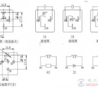 一例汽车继电器的接线图