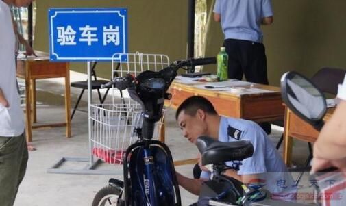 办理电动车手续准备的资料，附快速拿牌照的办理流程