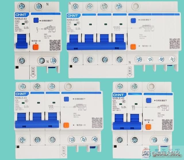 断路器（1P、2P、3P与4P）怎么选择