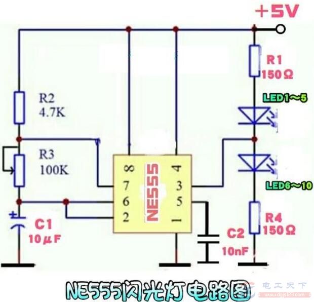 一文看懂NE555闪光灯电路图及工作原理