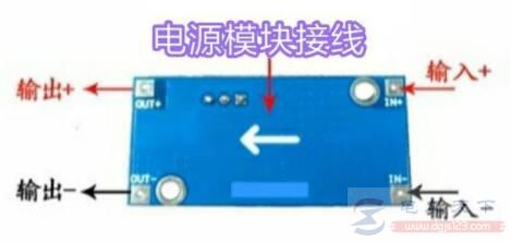 一例宽电压DC-DC降压电源模块电路图