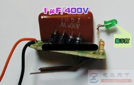 一例简单的充电式手电筒电路原理图