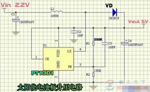 一例太阳能电池板5v升压电路图