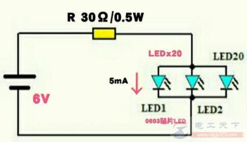 一例用6V电源驱动20个白光LED的电路图