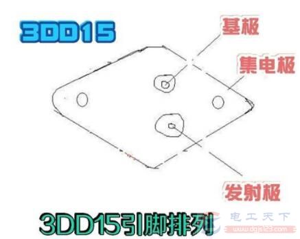 一例用3DD15D制作的可调稳压电源电路图