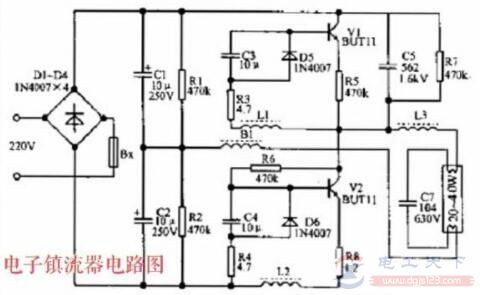 一文看懂日光灯电子镇流器的电路原理