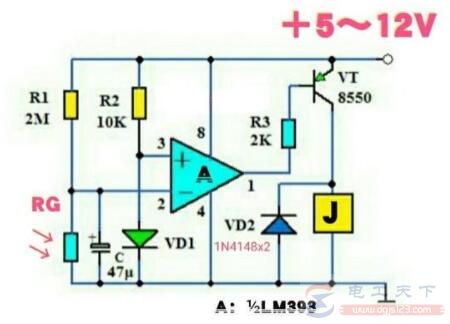 一例用LM393构成的光控开关电路图