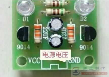 一例自激多諧振蕩器電路原理圖