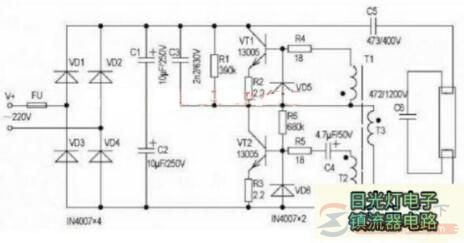 一例节能灯电子镇流器电路图与led小夜灯电路图