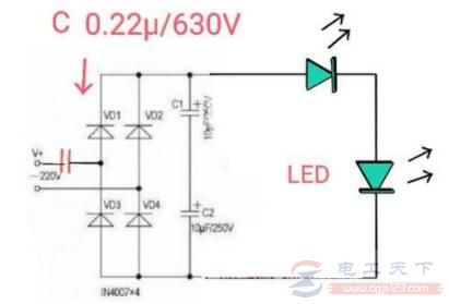 一例节能灯电子镇流器电路图与led小夜灯电路图