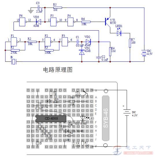 一个基于555制作的声控延时电路