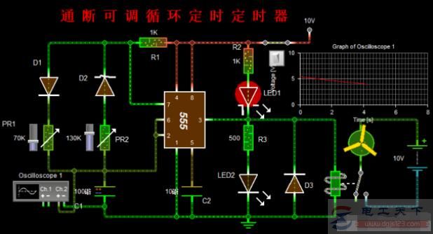 用555定时器实现的通断可调延迟定时电路
