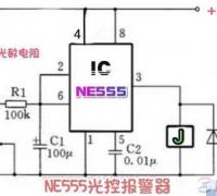 电路图实例：NE555时基电路制作光控报警器电路