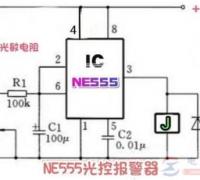 一例用NE555时基电路制作的光控报警器电路