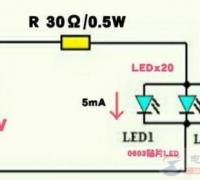 一例用6V电源驱动20个白光LED的电路图