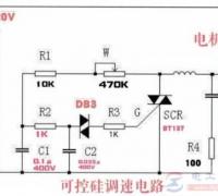 一例220V交流电风扇的调速电路图