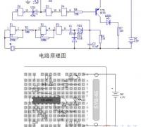 一个基于555制作的声控延时电路