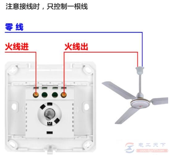 吊扇无级调速控制器的工作原理分析