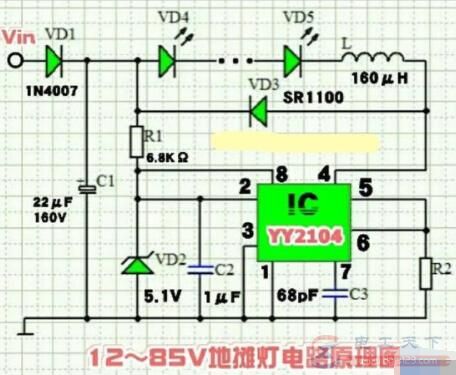 一例dc12～85v通用led地摊灯的电路原理图