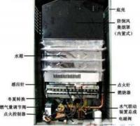 热水器维修案例：燃气热水器怎么更换点火器