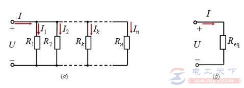 电路中并联电阻的计算公式实例详解