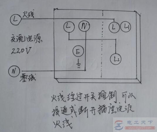 带开关插座怎么接线，二种接线方法看一看