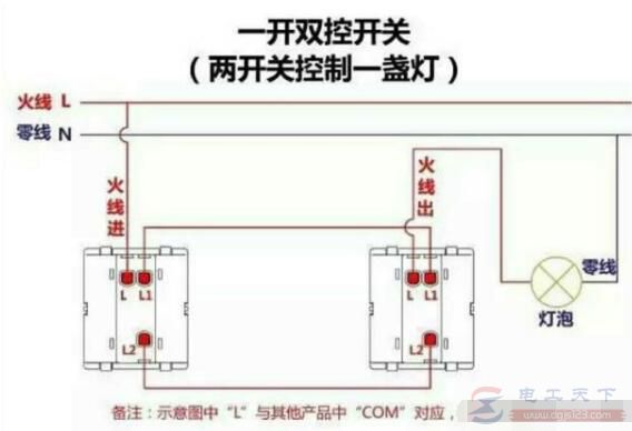 交流接触器与床头开关怎么接线