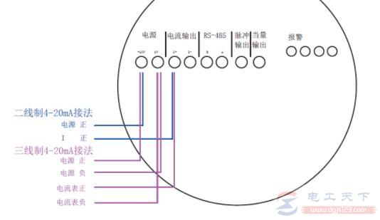 三线制涡街流量计怎么接线