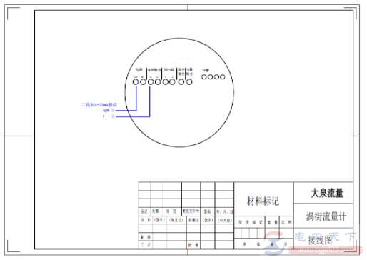 涡街流量计怎么接线