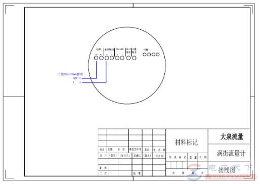 涡街流量计怎么接线