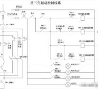 星三角控制起动电路的实际接线方法