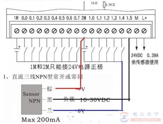 多个传感器怎么串连在一起