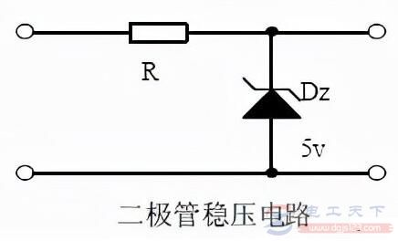 共射极放大电路与二极管稳压电路图