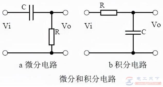 一例微分和积分电路的电路图