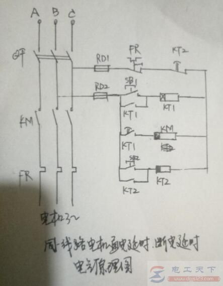 如何使电机通电延时和断电延时？