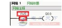 西门子S7-200 Plc之比较指令入门教程