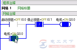 西门子S7-200系列PLC起保停控制入门教程