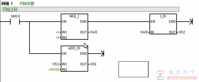 西门子S7-200系列PLC转换指令入门实例教程