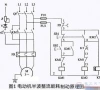 三相电机的一根电源线经过整流桥的故障问题分析