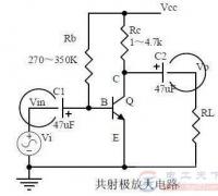 共射极放大电路与二极管稳压电路图