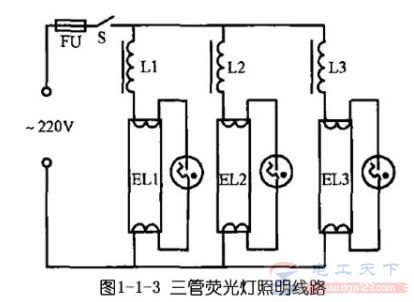 怎么正确连接使用荧光灯