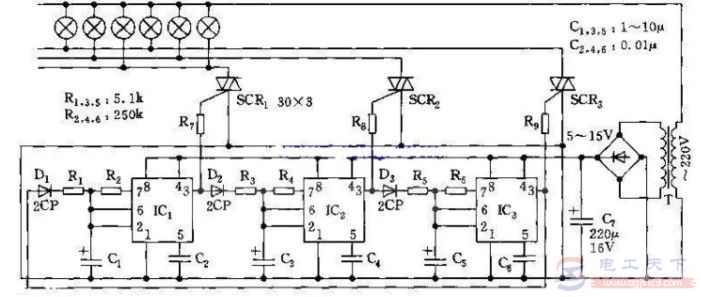 一例555彩灯控制电路的工作原理说明
