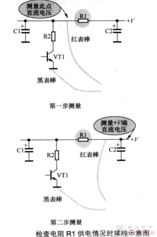 一例直流电压电阻降压电路及故障检测方法