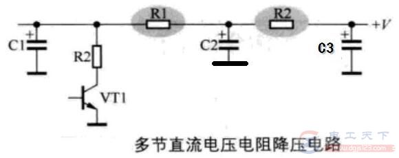 一例直流电压电阻降压电路及故障检测方法